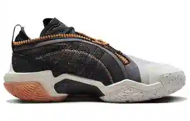 Jordan Why Not .6 "Phantom" PF