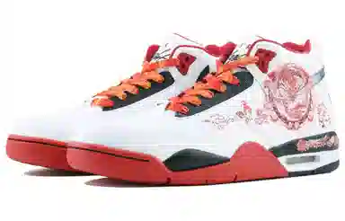 Nike Flight Legacy