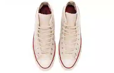 UNDEFEATED x Converse Chuck 70 High White