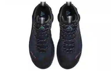 Nike ACG Air Zoom Gaiadome Gore-Tex