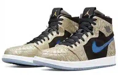 Jordan Air Jordan 1 High Zoom Air CMFT "Gold Laser"