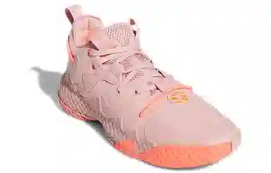 adidas Harden Vol.6