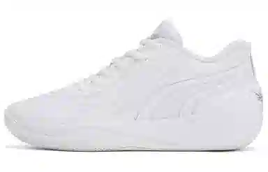 PUMA MB.02 Low White