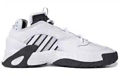 adidas Streetball White Black