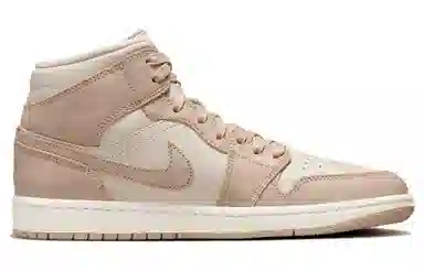 Jordan Air Jordan 1 Mid SE