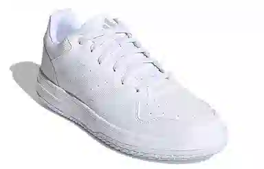 adidas Neo Gametalker