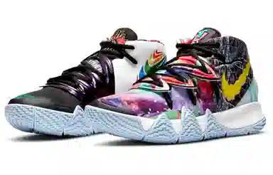 Nike Kybrid S2 EP "What The"