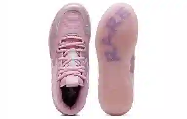 PUMA MB.01 "Lilac"