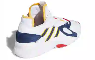 adidas Streetball White Multi