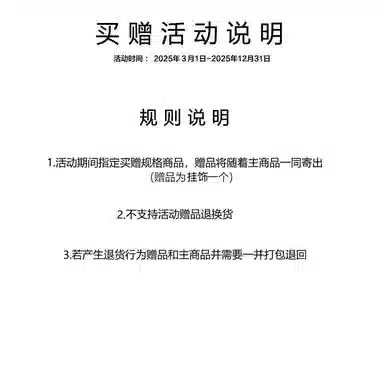 Skechers D'LITES 1.0