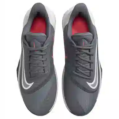 Nike Precision 7 Grey