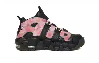 Nike Air More Uptempo "Romantic Rose"