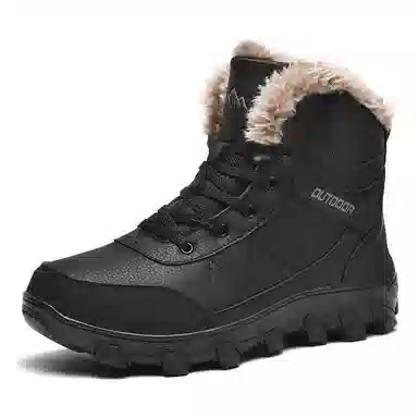 MUSNODO PU Winter Snow Boots