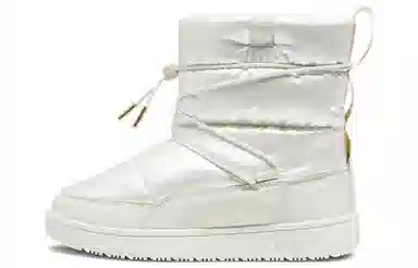 PUMA Snow Boots White