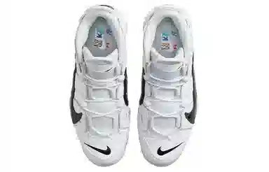 Nike Air More Uptempo '96 "Copy/Paste"