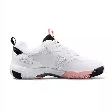 Kawasaki Feiyue Series White Purple