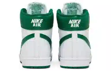Nike Air Ship SP Pine Green