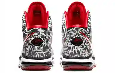 Nike Lebron 8 QS "Graffiti"