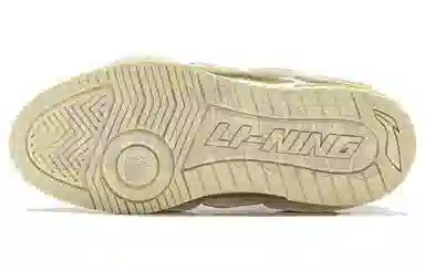 LiNing BAD5 *ODR*STA