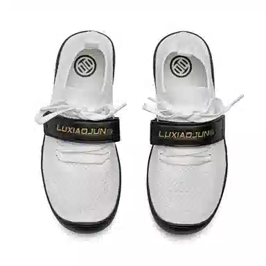LUXIAOJUN Training Shoes