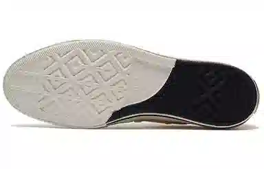 Converse Chuck Taylor All Star 70 OX Yellow