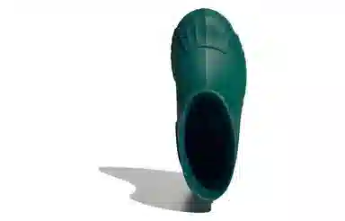 adidas AdiFOM Superstar