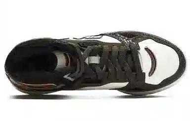 FILA Fusion Teratach Mid Vintage Basketball Shoes Olive White