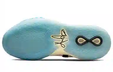 Nike Kyrie 8 Infinity "Valentine's Day"