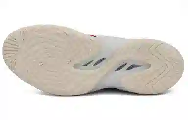 Asics Gel-Burst 25 White Red