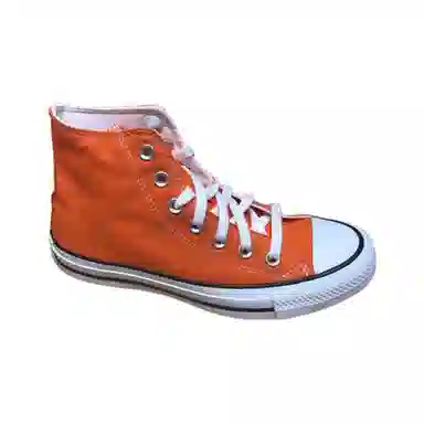 Converse All Star BB Prototype CX
