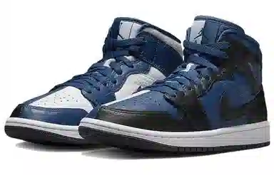 Jordan Air Jordan 1 Mid Split "French Blue"