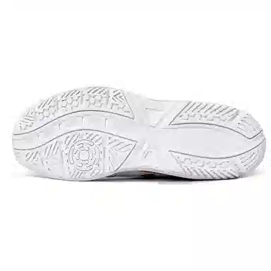 Mizuno Cyclone Speed 5 White Yellow