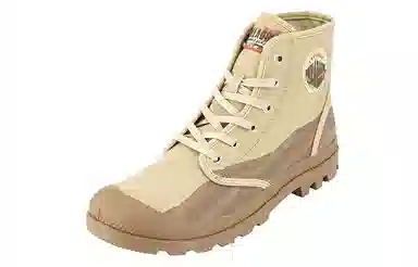 Palladium Pampa Hi Oasis