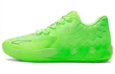 PUMA MB.01 Low Green