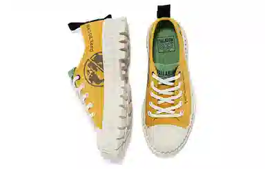 Palladium Pallshock Org Metro