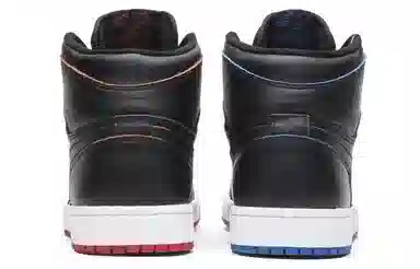 Jordan Air Jordan 1 SB Lance Mountain Black