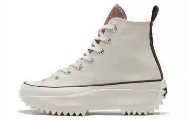 Converse Run Star Hike Tri-Panel Orange White