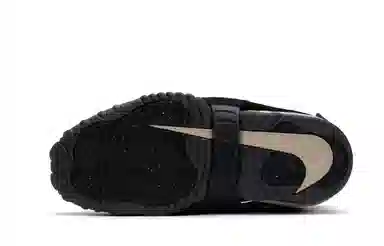 Nike Air Adjust Force Off-White