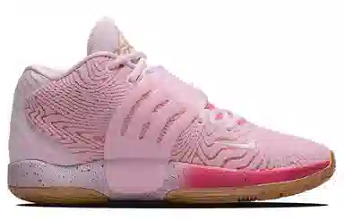 Nike KD 14 EP "Aunt Pearl"