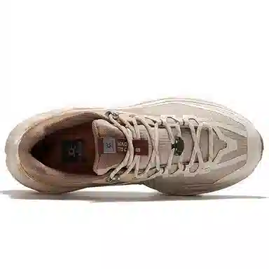 KAILAS Mountain-2 GTX