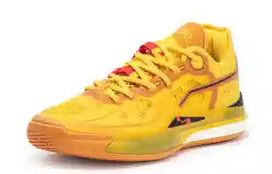 361° Basketball Shoes