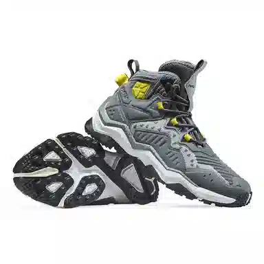 RAX High Waterproof Outdoor Shoes Gray