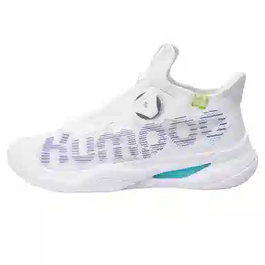 KUMPOO PRO