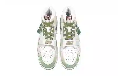 Jordan Legacy 312 CNY