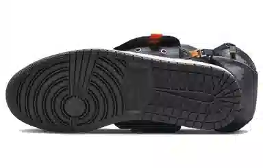 Jordan Air Jordan 1 Utility SP "Stash"