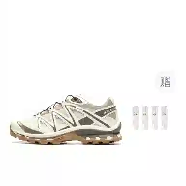 Salomon XT-Quest Khaki