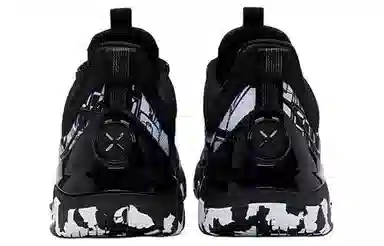 特步 减震防滑 低帮 篮球鞋 男款 黑白