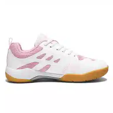 Li Pao Lun Tennis Shoes