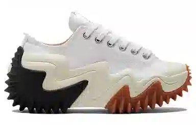 Converse Run Star Motion White
