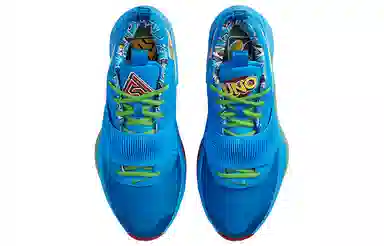 Nike Freak 3 Low Blue